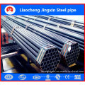 China 20crmo/35CrMo Steel Seamless Pipe/ for Hot Sale